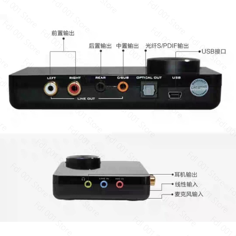 Usb Sound Card External - Für externe USB 5.1-Soundkarte für Musik,