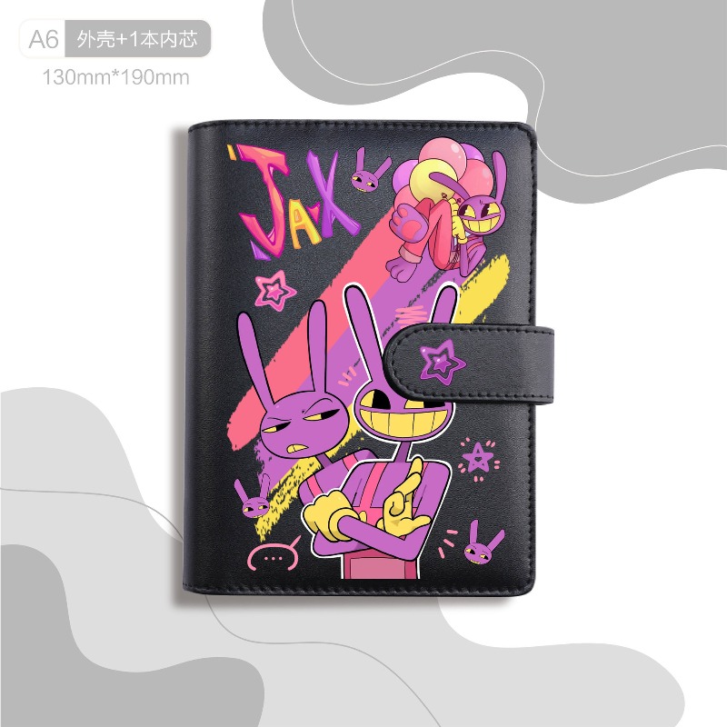 Hot The Amazing Digital Circus – Electronic Gift Bewertung und Preis