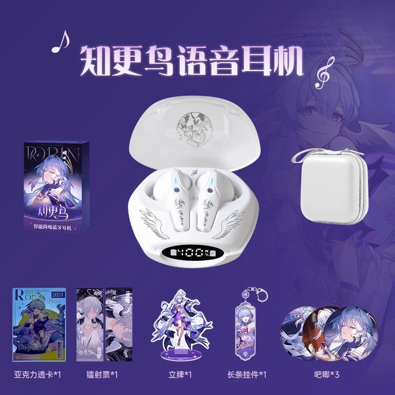 Robin Honkai: Star Rail Game B – Electronic Gift Bewertung und Preis