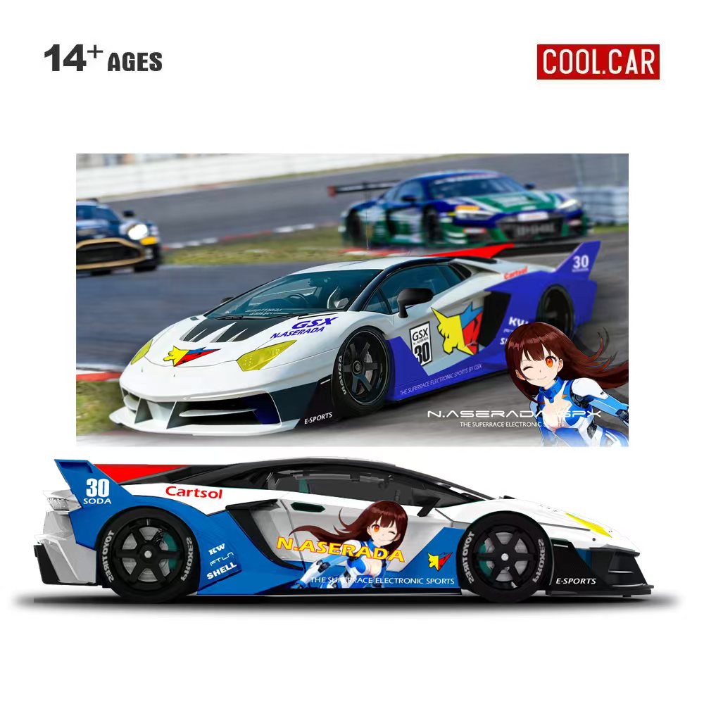 Cooles Auto 1:64 GTEVO Superra – Electronic Gift Bewertung und Preis