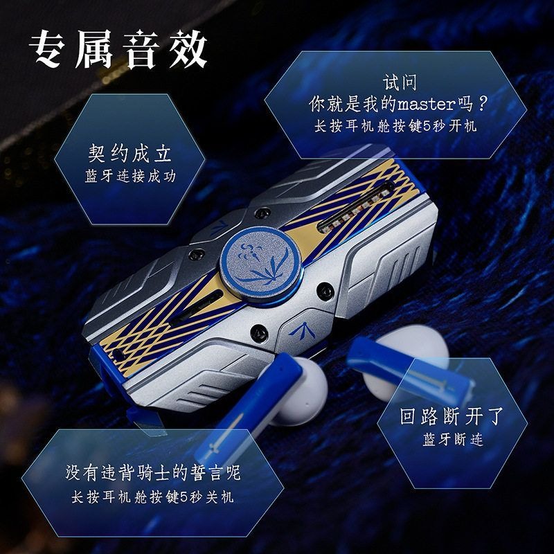 Fate Stay Night Saber Avalon T – Electronic Gift Bewertung und Preis