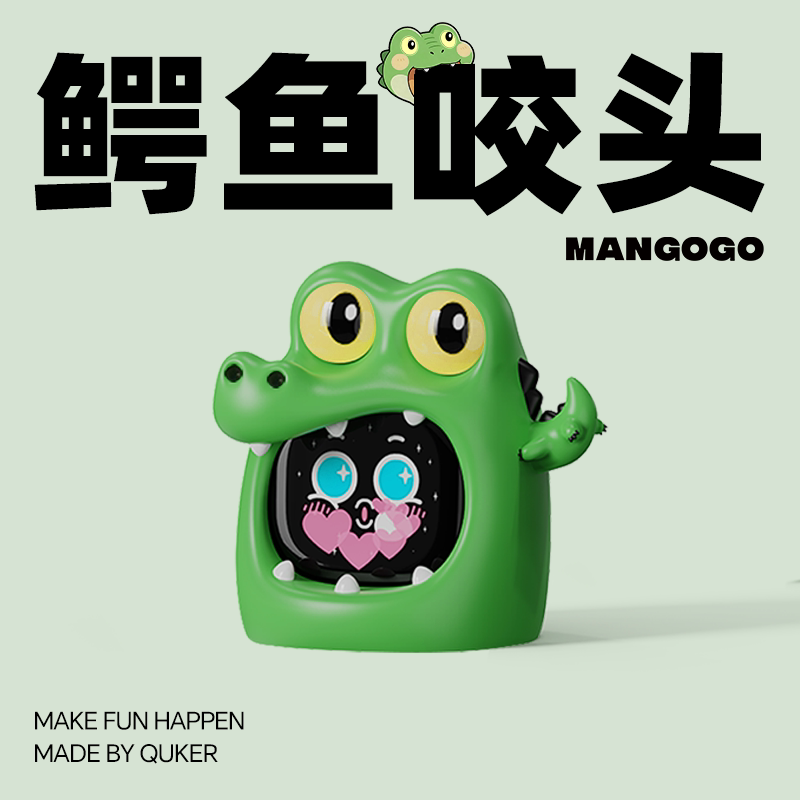 2026 MANGOGO Elektronisches Ha – Electronic Gift Bewertung und Preis