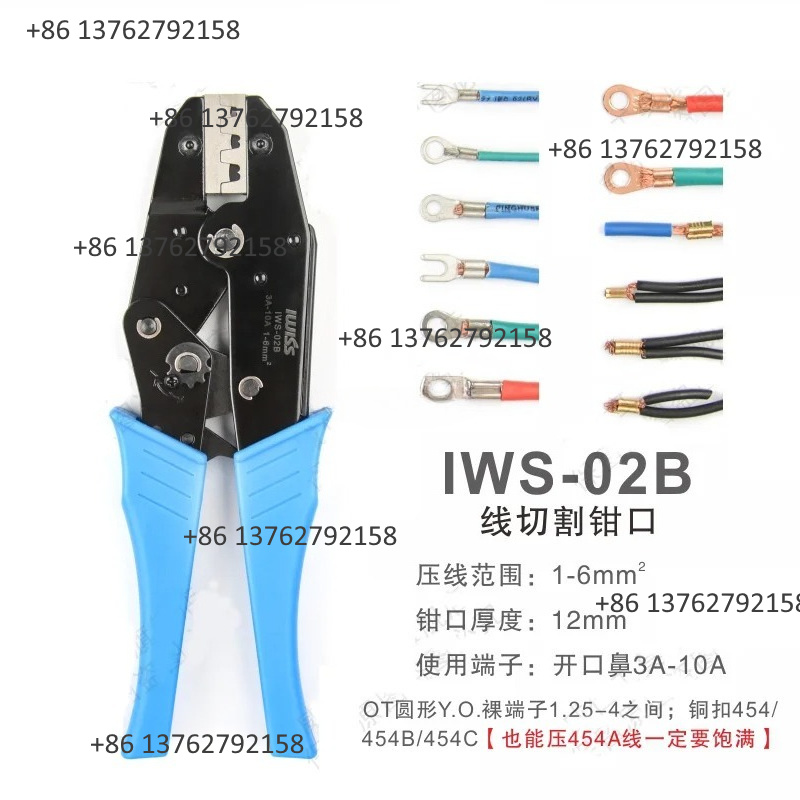 IWISS Drahtklemmen-Crimpzange  – Electro Gadgets Bewertung und Preis