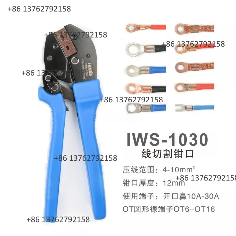 IWISS Drahtklemmen-Crimpzange  – Electro Gadgets Bewertung und Preis
